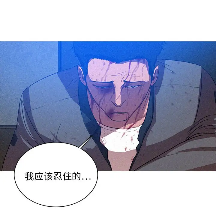 第10章