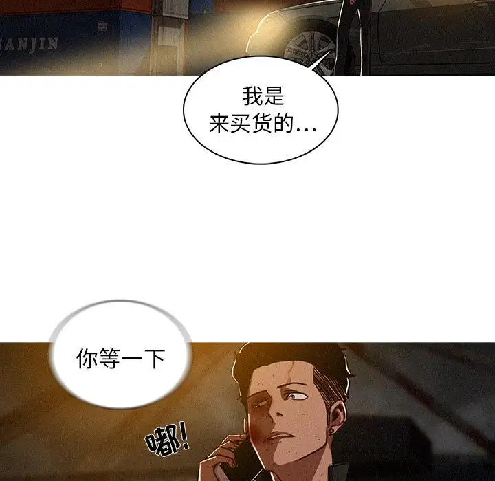 第11章