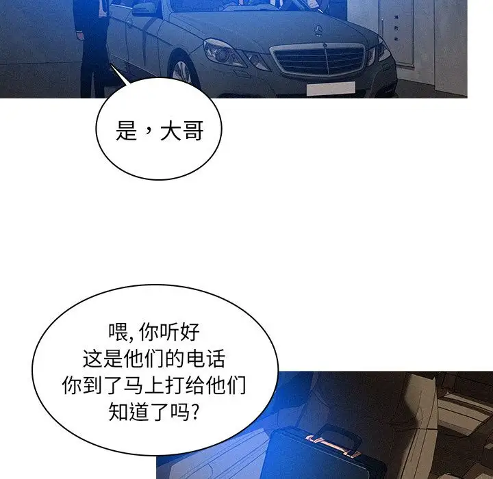 第11章