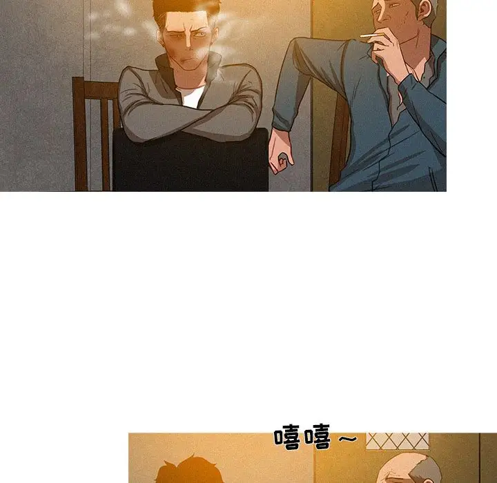 第11章