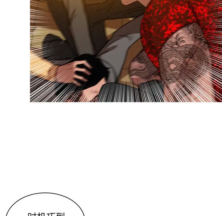 第12章