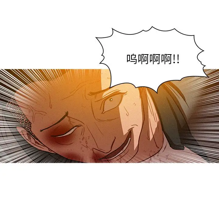 第12章
