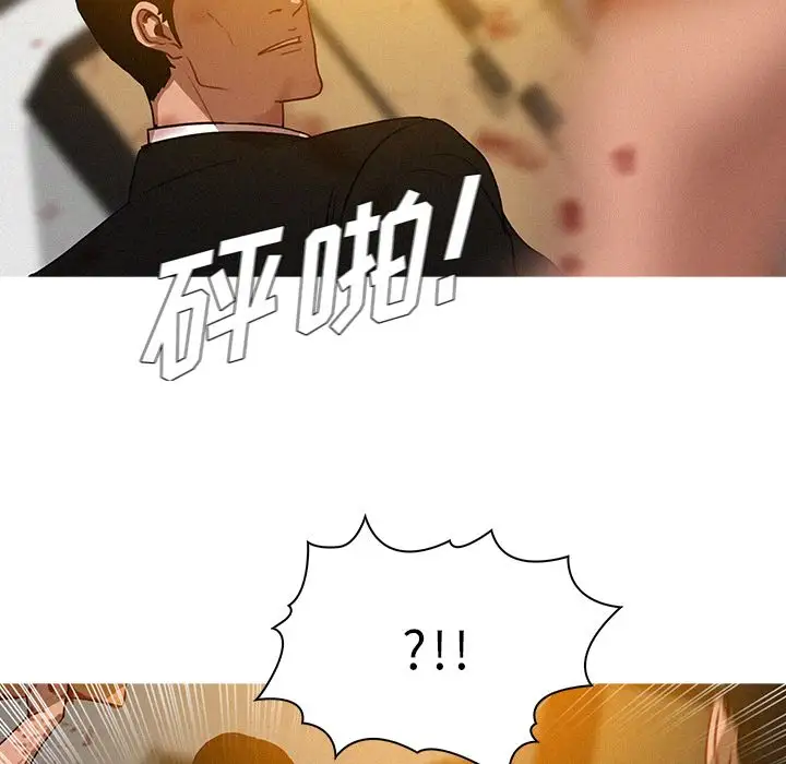 第12章