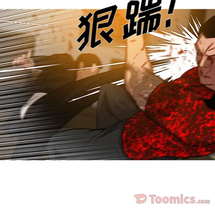 第12章