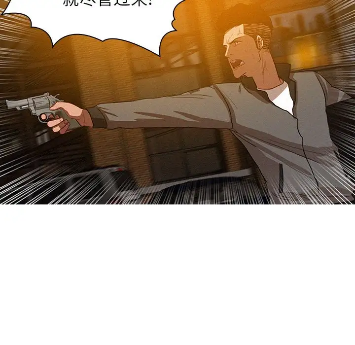 第13章