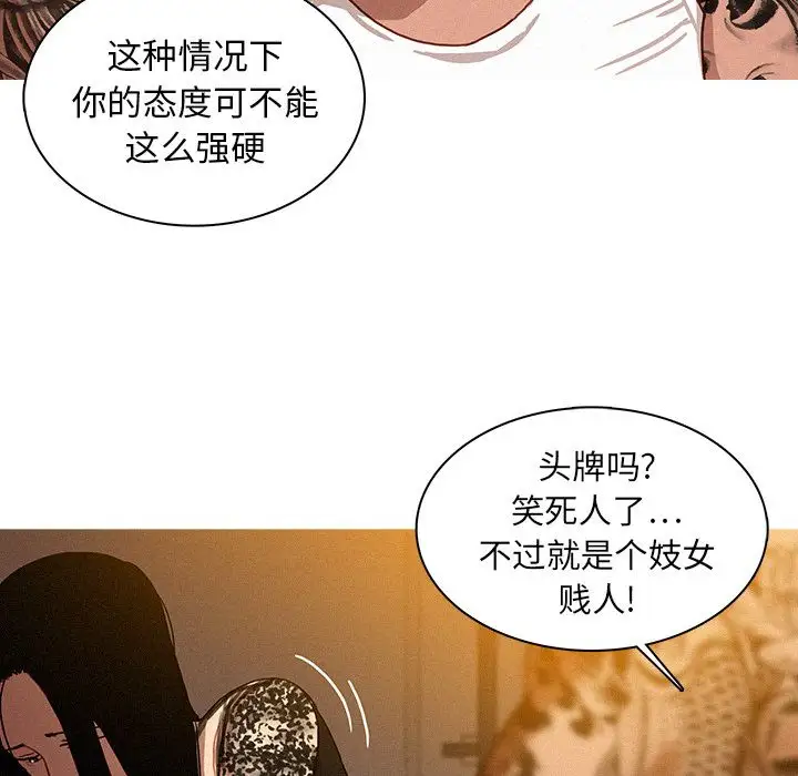 第13章