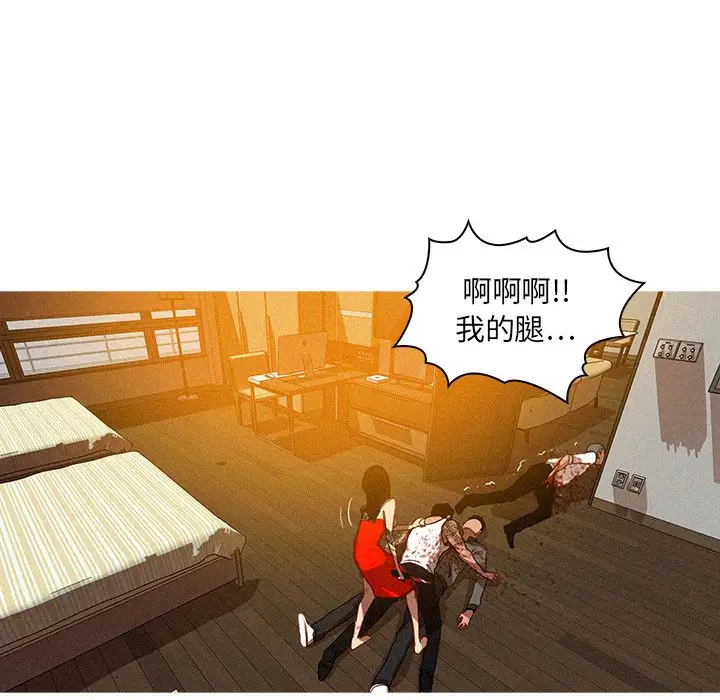 第14章