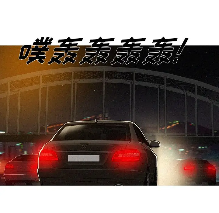 第14章