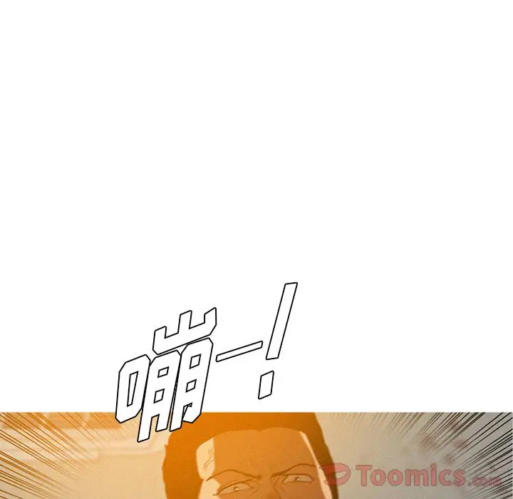 第14章