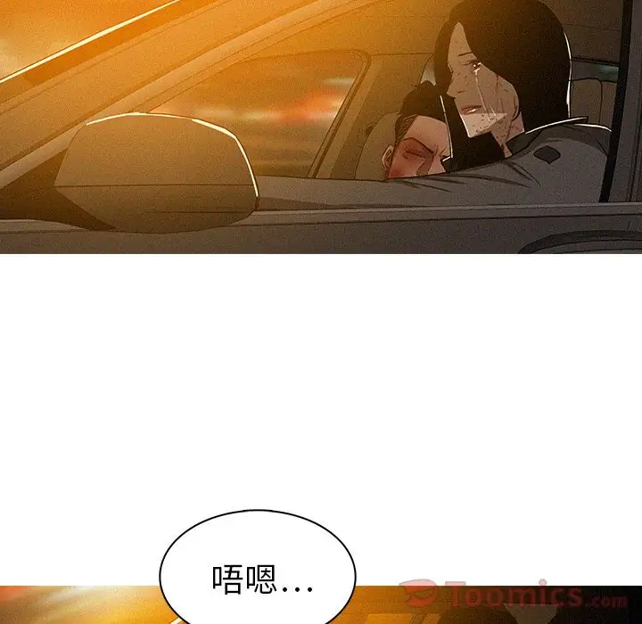 第14章