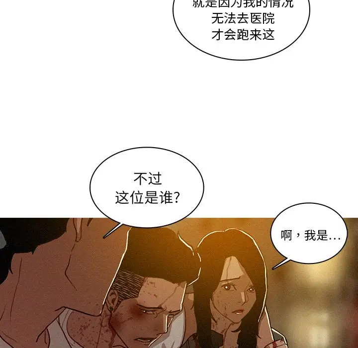 第15章