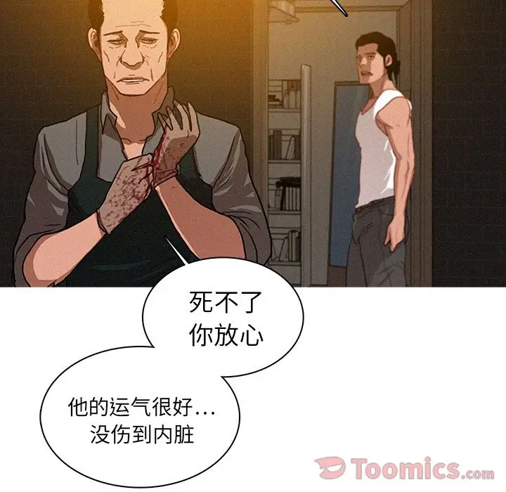 第15章