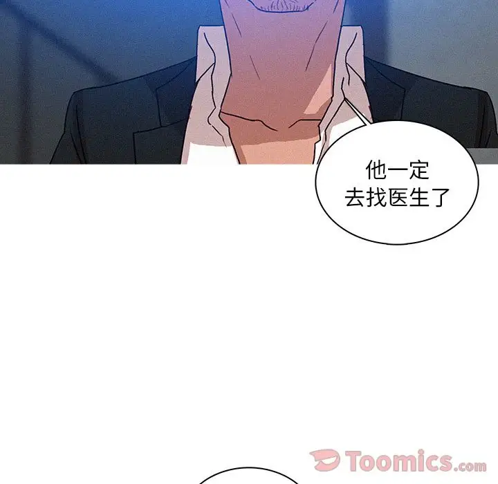 第15章