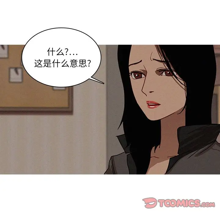 第16章