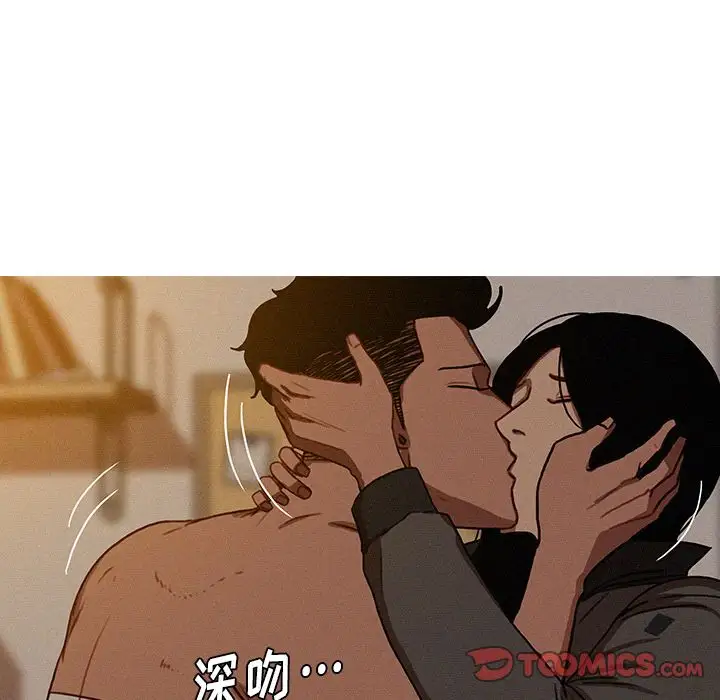 第16章