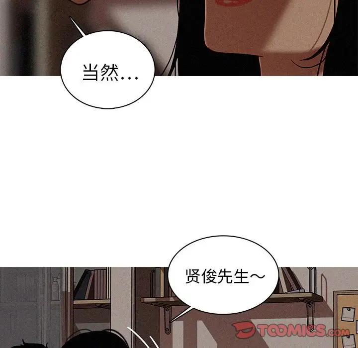 第16章
