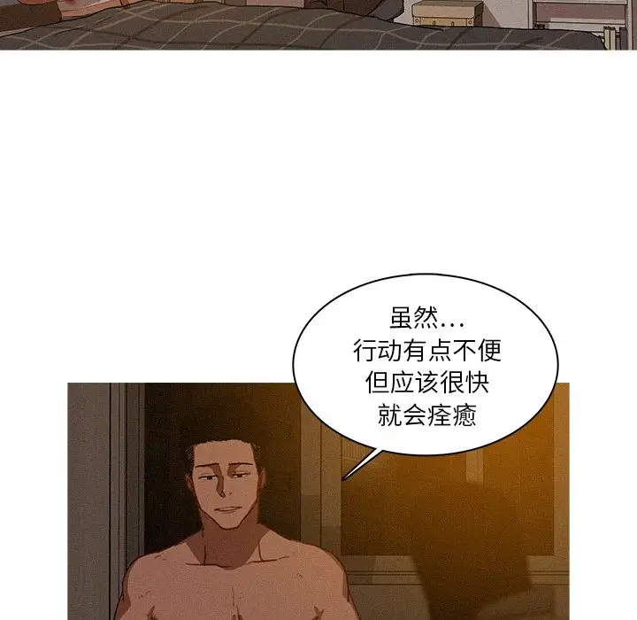 第16章