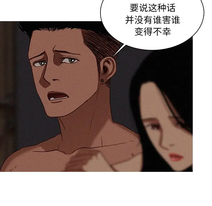 第17章