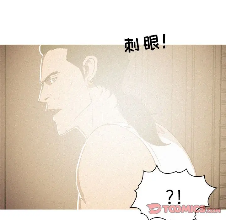第18章