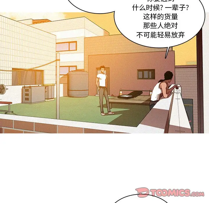 第18章