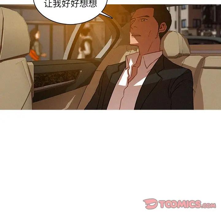 第18章