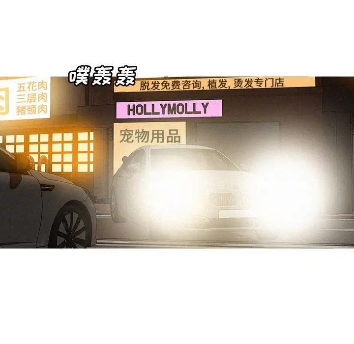 第18章