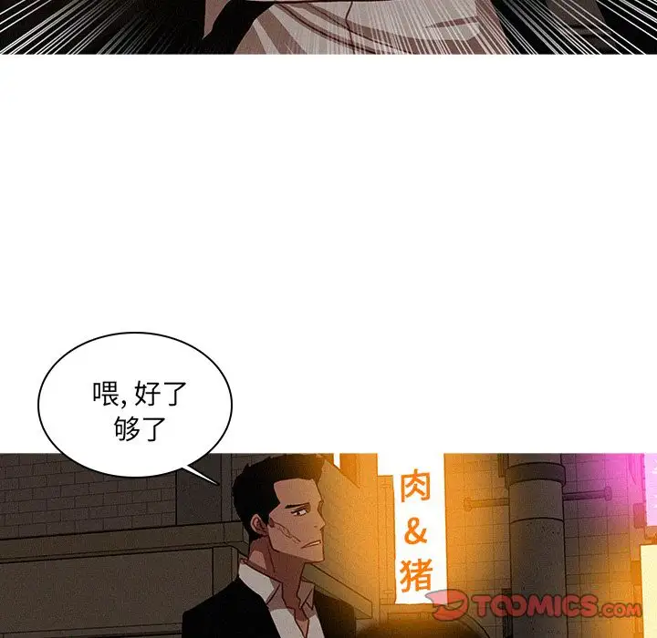 第19章