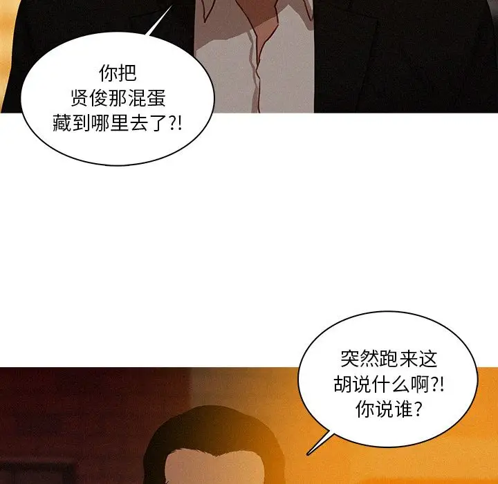 第19章