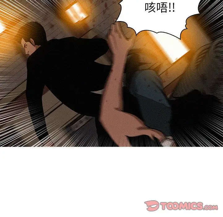 第20章