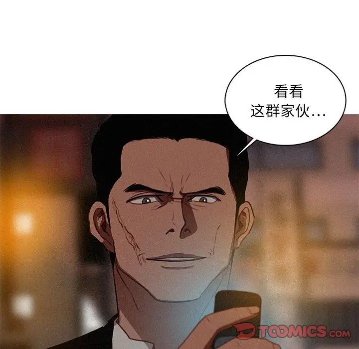 第20章