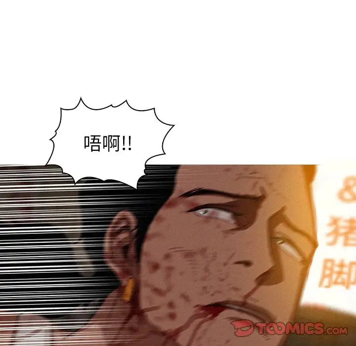 第20章