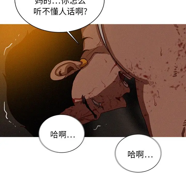 第20章
