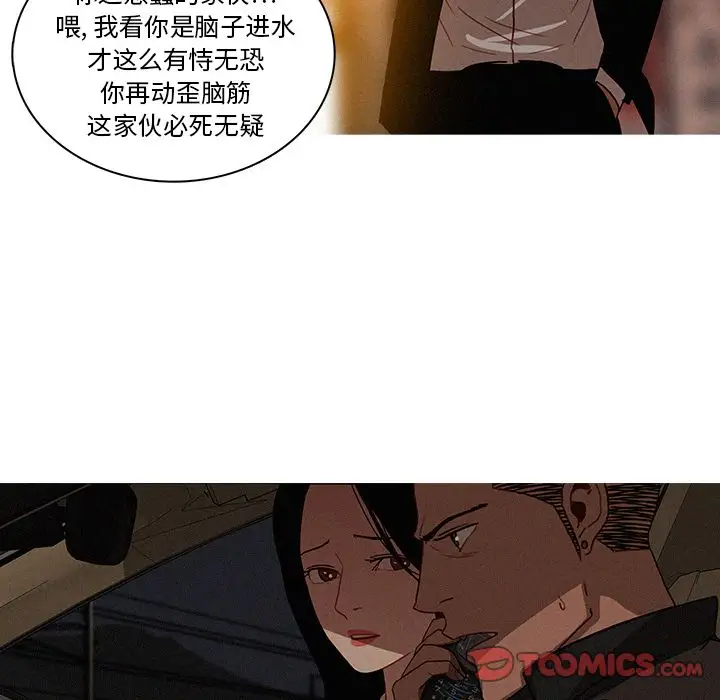 第21章