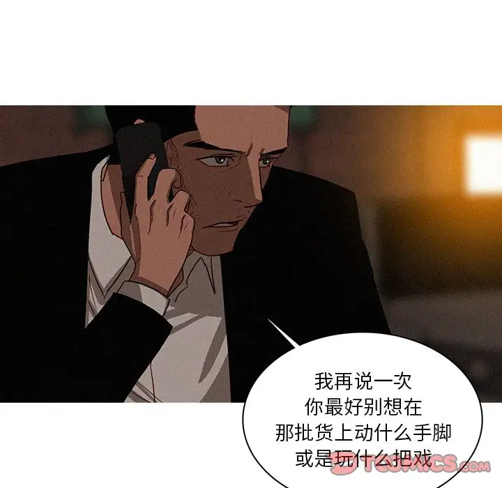 第21章