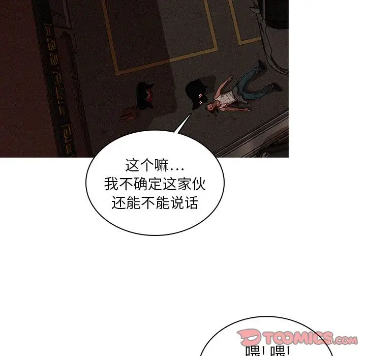 第21章