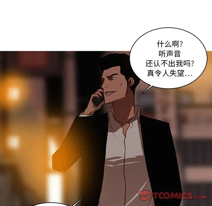 第21章