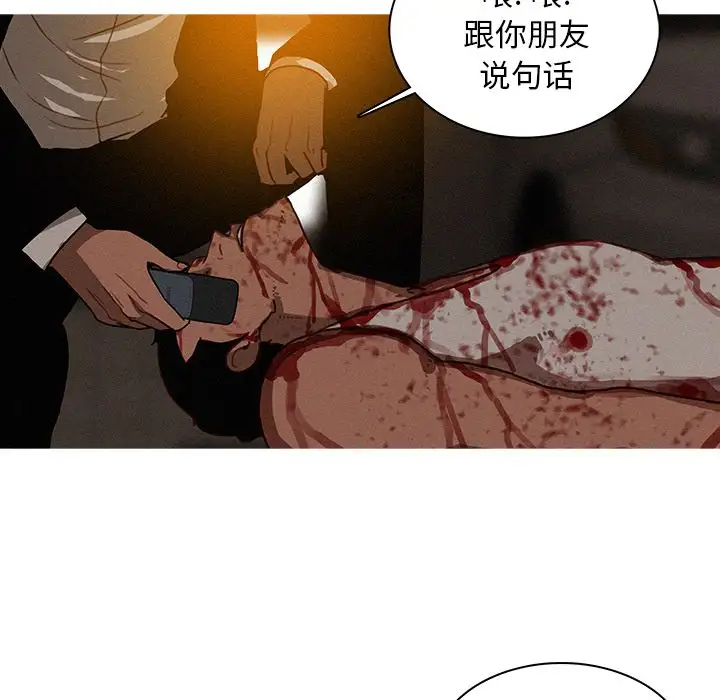 第21章