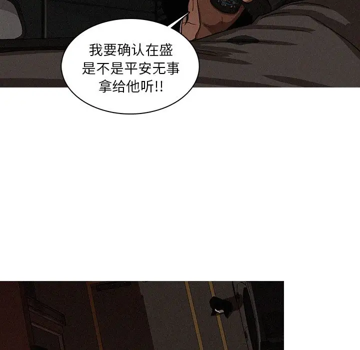 第21章