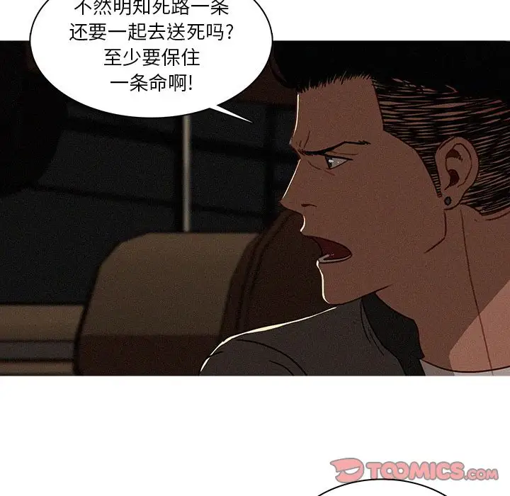 第21章