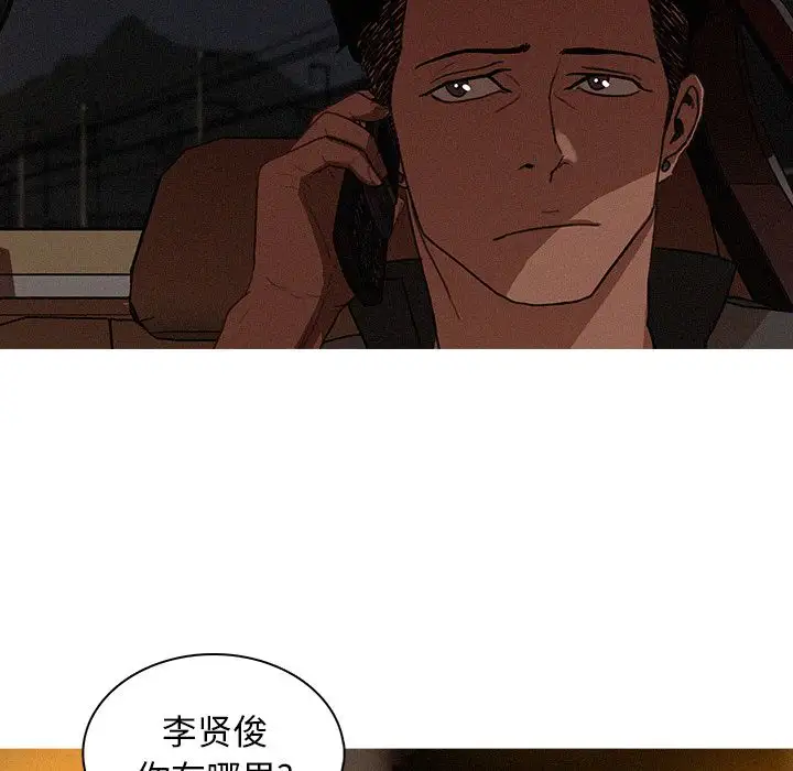 第21章