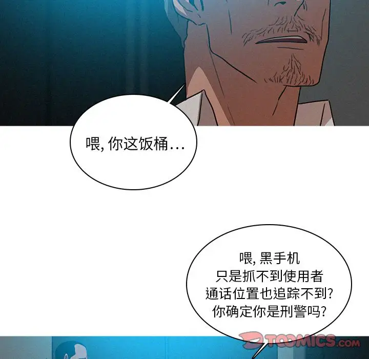 第22章