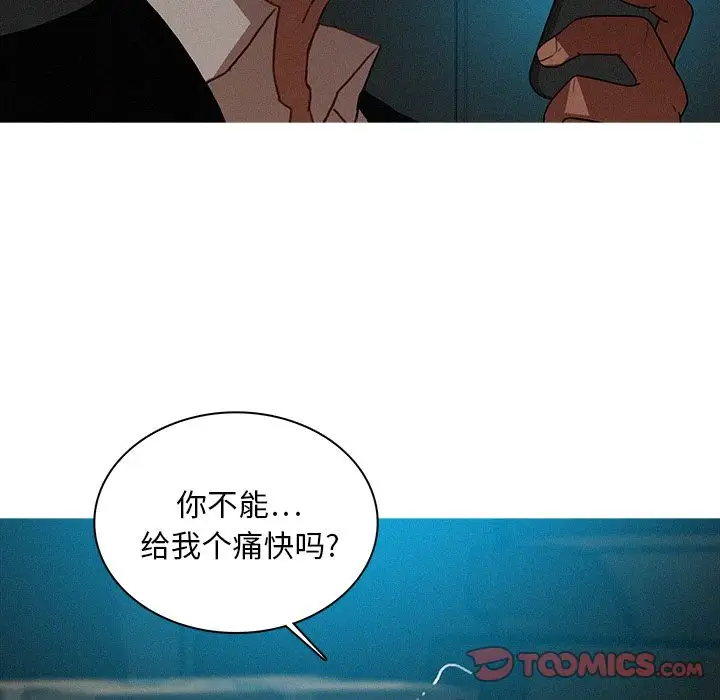 第22章