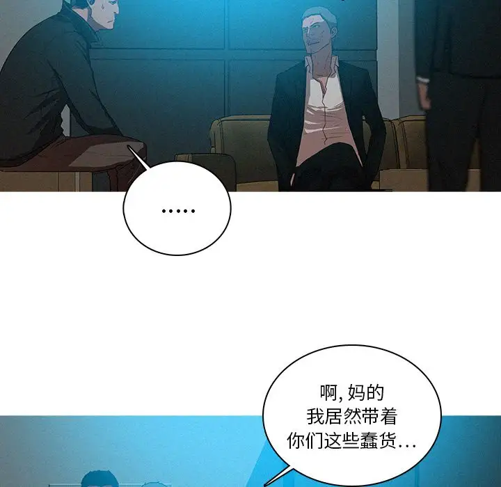 第22章