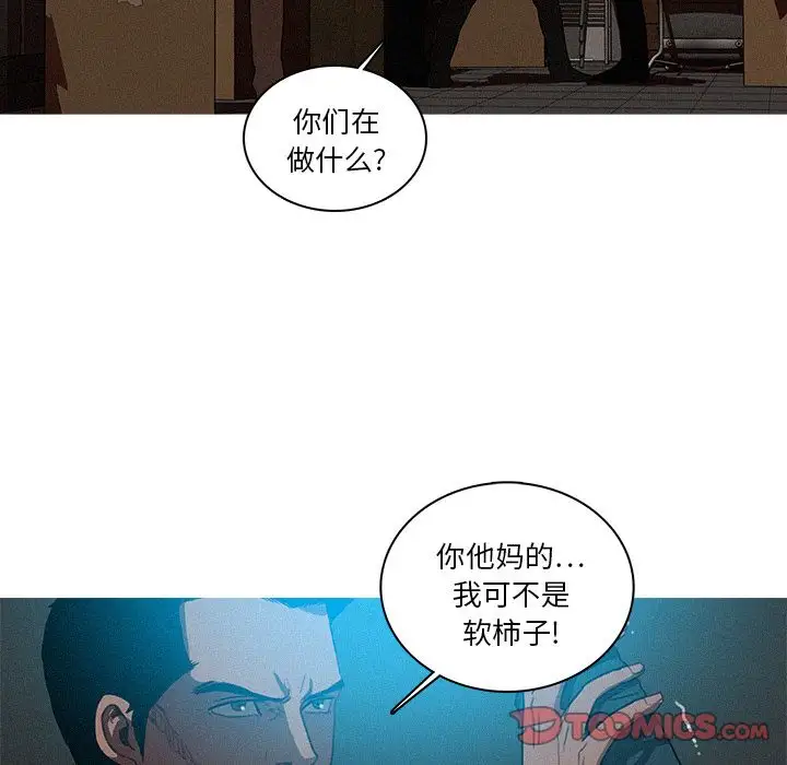 第22章