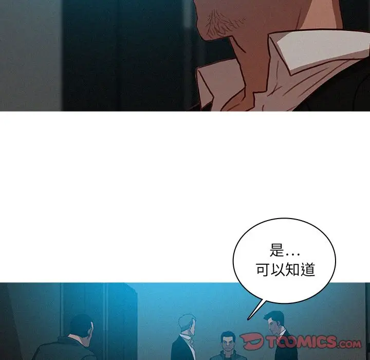 第22章