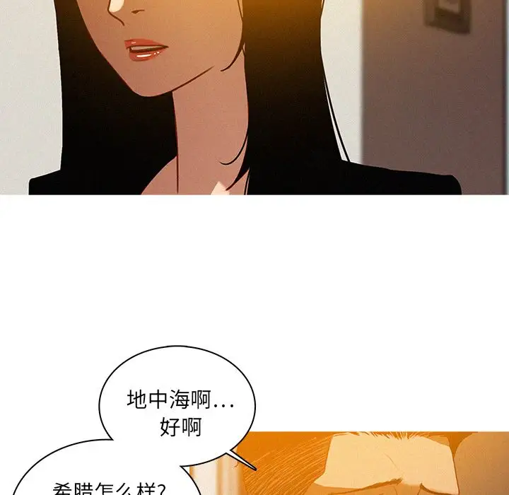 第23章