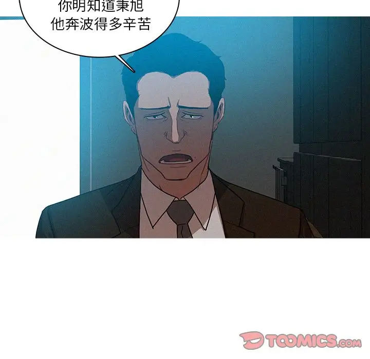 第23章