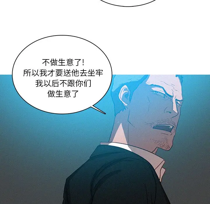 第23章