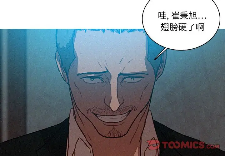 第23章