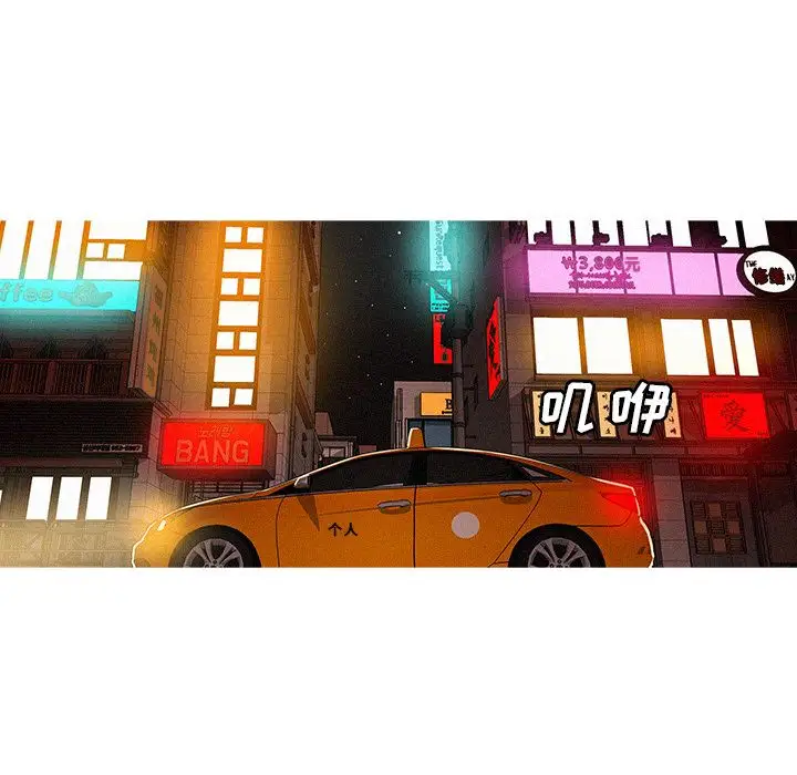 第23章